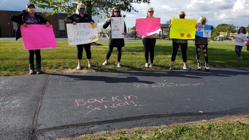 Frankfort Square School Park - Frankfort, IL