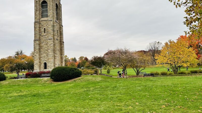 Baker Park - Frederick, MD
