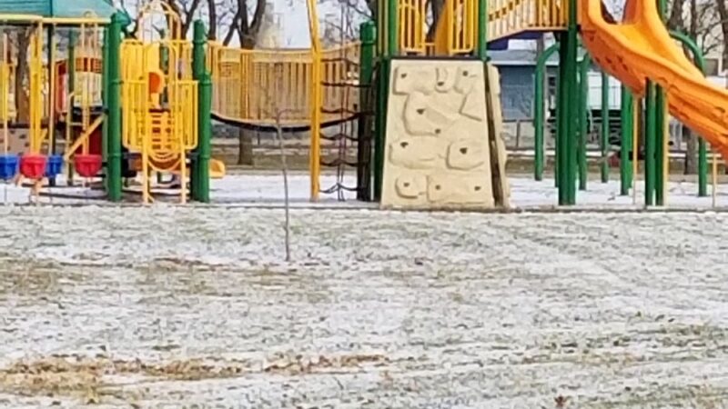 Freeman Swimming Pool Park - Freeman, SD
