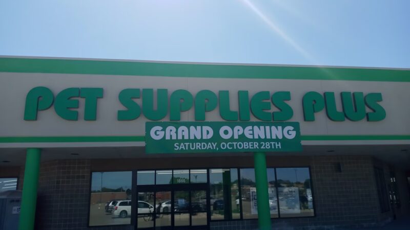 Dog Park , Pet Supply Plus Sponsored - Freeport, IL