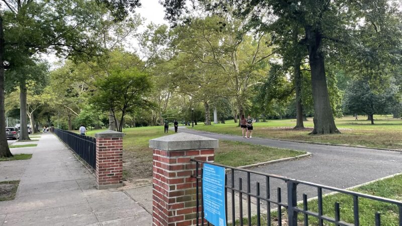 Kissena Park Playground - Fresh Meadows, NY