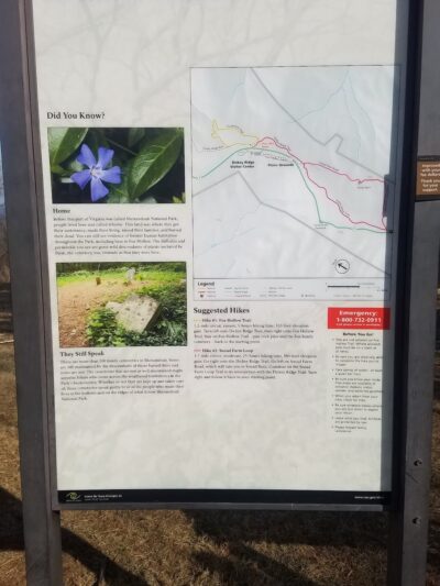 Fox Hollow Trail - Front Royal, VA