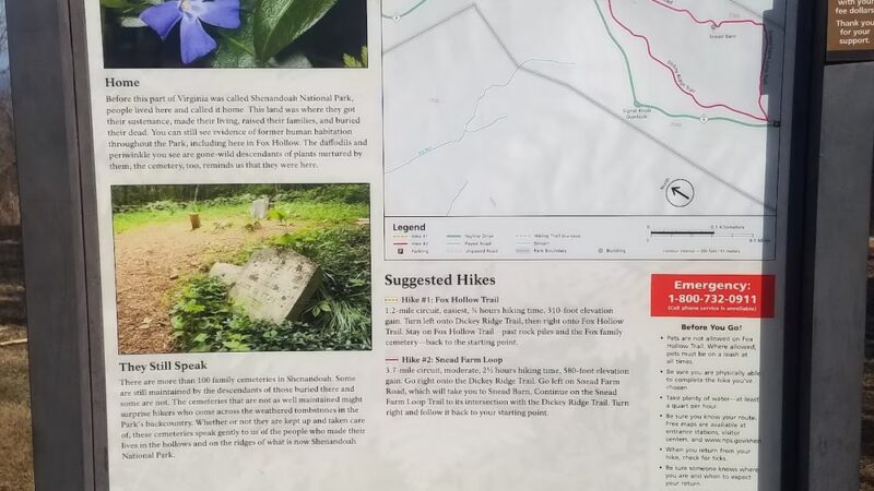 Fox Hollow Trail - Front Royal, VA