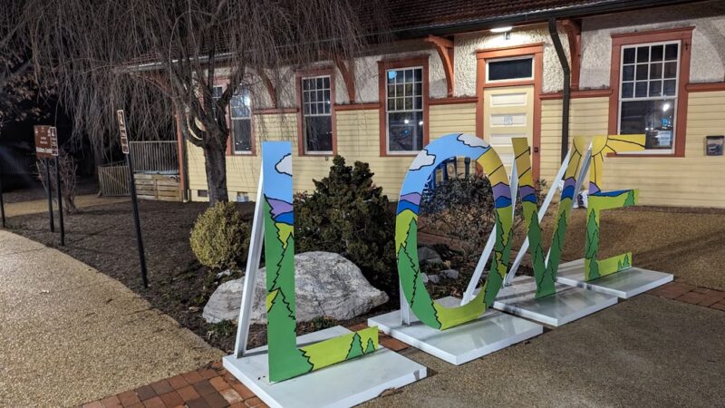 Front Royal Town Square - Front Royal, VA