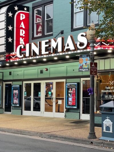 Royal Cinemas - Front Royal, VA