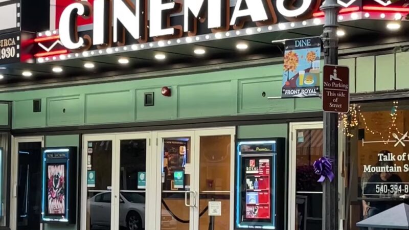 Royal Cinemas - Front Royal, VA