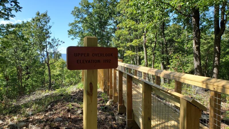 The Andreae Family Wellness and Recreation Trail - Front Royal, VA