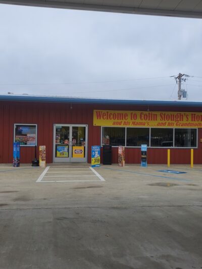 Tigar mart - Gattman, MS