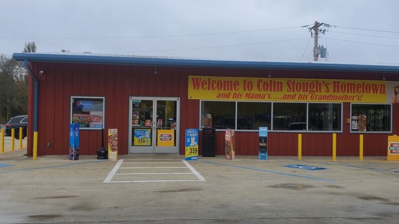 Tigar mart - Gattman, MS