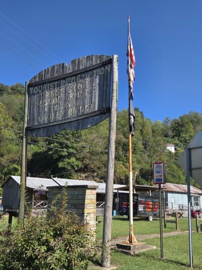 Gauley Bridge Welcome Center - Gauley Bridge, WV