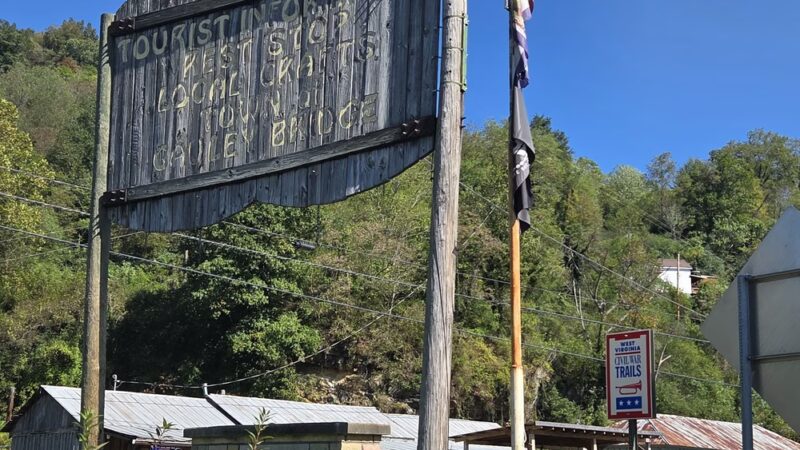 Gauley Bridge Welcome Center - Gauley Bridge, WV
