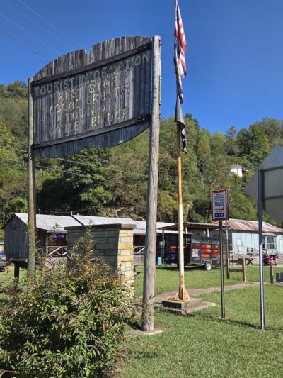 Gauley Bridge Welcome Center - Gauley Bridge, WV