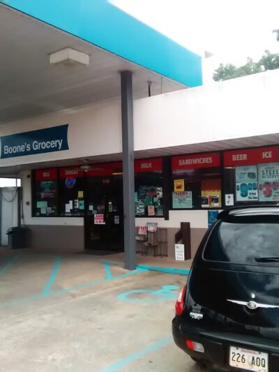 Boone's Grocery LLC - Gilbert, LA
