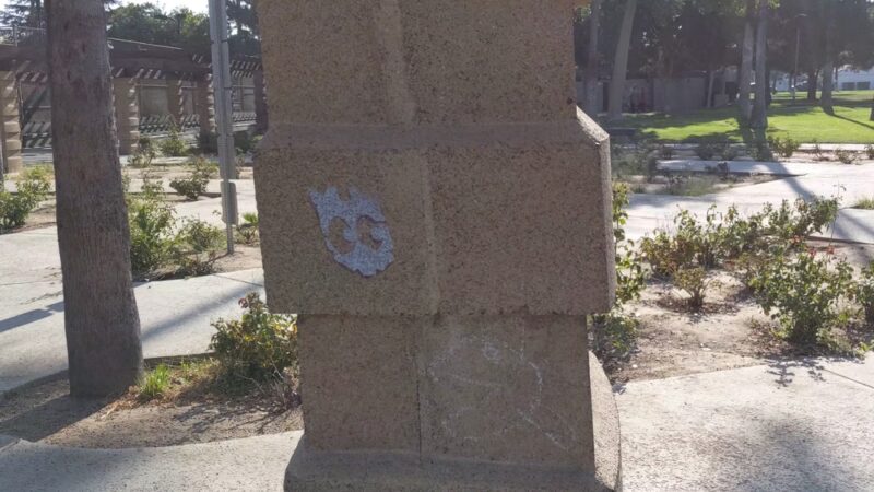 Fremont Park - Glendale, CA