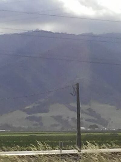 Canyon Creek Park - Gonzales, CA