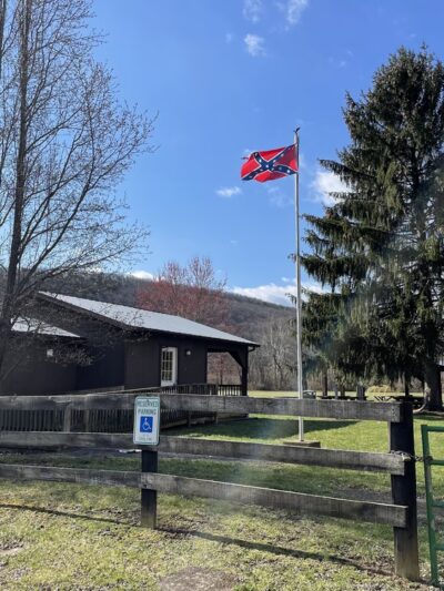 Green Spring Park - Green Spring, WV