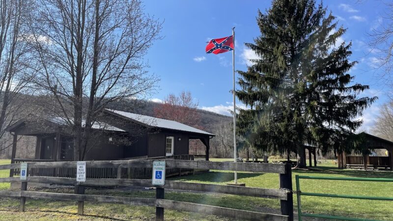 Green Spring Park - Green Spring, WV