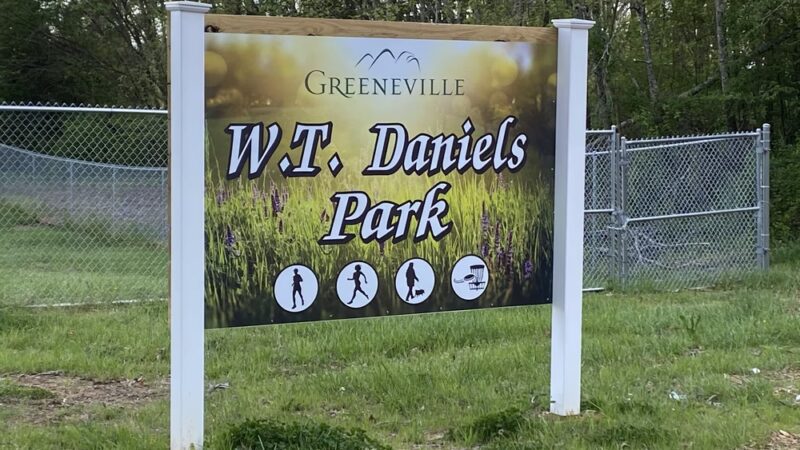 W.T. Daniels Park - Greeneville, TN