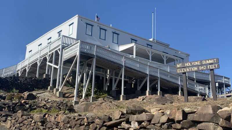 Skinner State Park - Hadley, MA