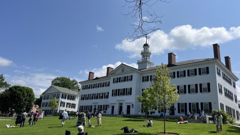 The Dartmouth Green - Hanover, NH