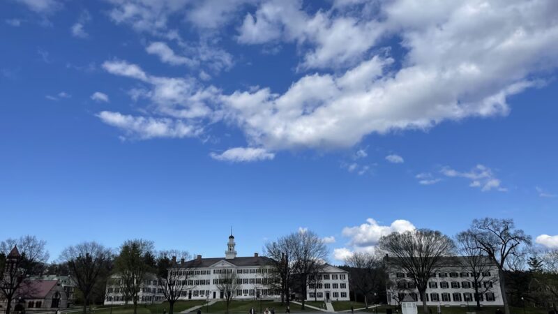 The Dartmouth Green - Hanover, NH