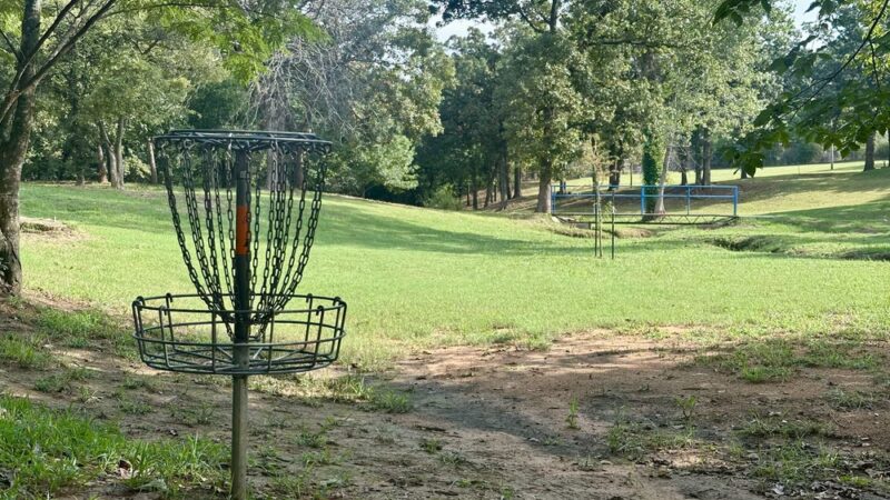 Lion's Park - Harrah, OK
