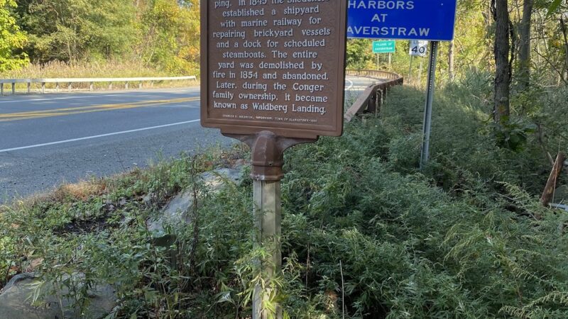 Haverstraw Beach State Park - Haverstraw, NY