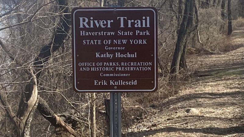 Hudson River Greenway trailhead & parking - Haverstraw, NY