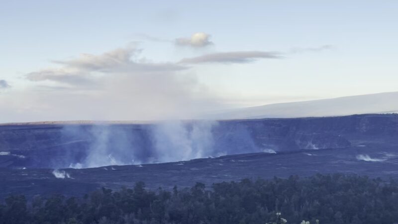 Halema‘uma‘u Trail - Hawaii Volcanoes National Park, HI