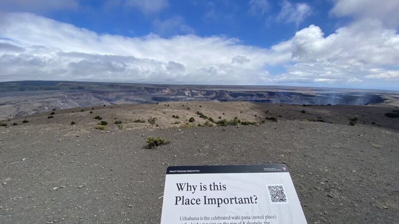 Halema‘uma‘u Trail - Hawaii Volcanoes National Park, HI