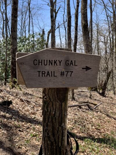 Chunky Gal Trail - Hayesville, NC
