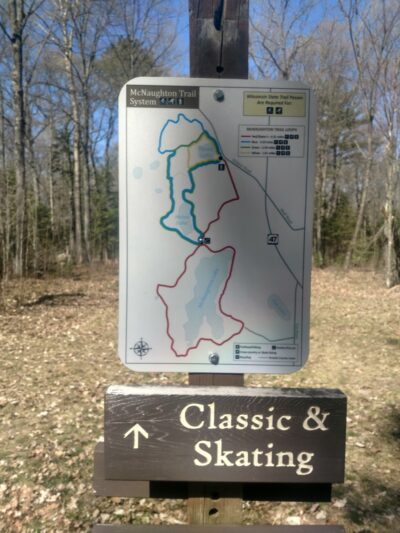 McNaughton Lake Hiking Trail - Hazelhurst, WI