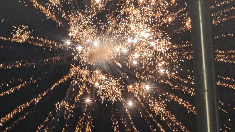 Hempstead City Park - Hempstead, TX