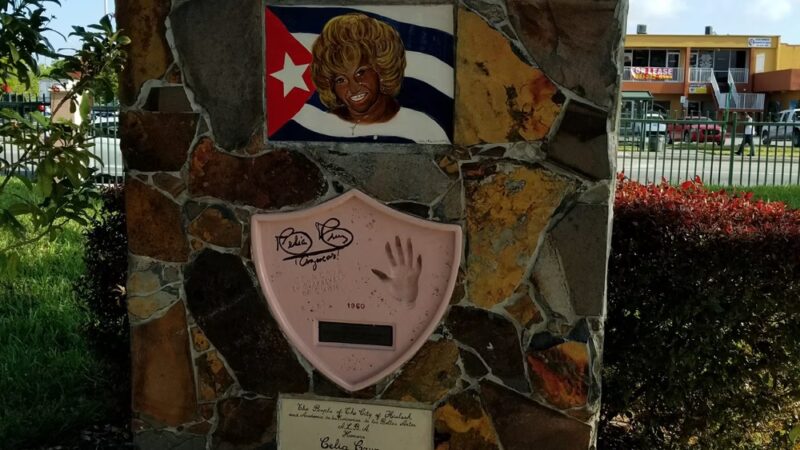 Hialeah Drive Park - Hialeah, FL