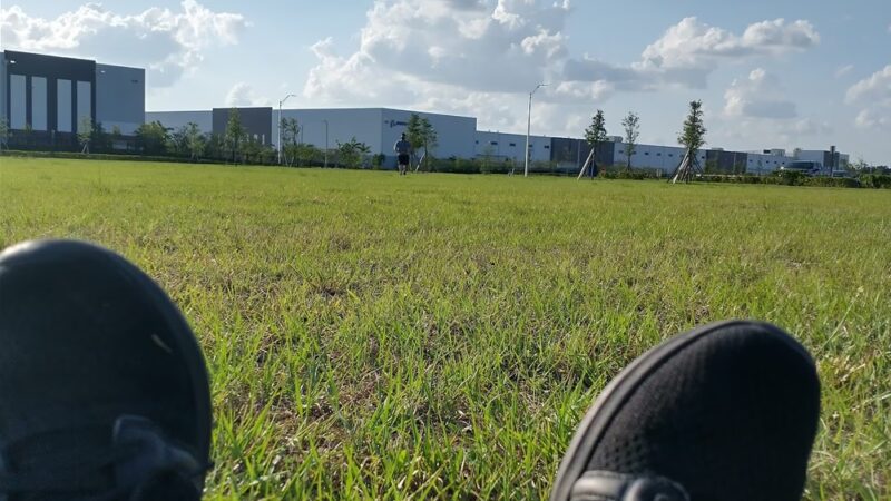 Hialeah Trail Park - Hialeah, FL