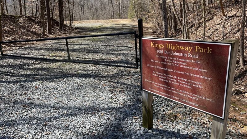 Kings Highway Park - Hillsborough, NC