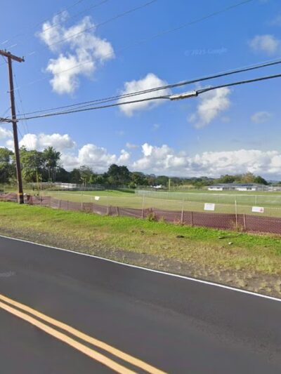 Waiākea Uka Park - Hilo, HI