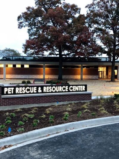 Hinsdale Humane Society - Hinsdale, IL