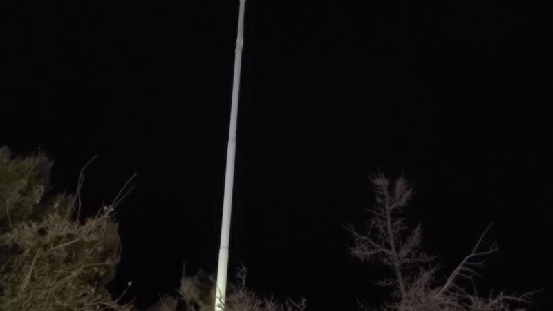 Holt Park - Holtville, CA