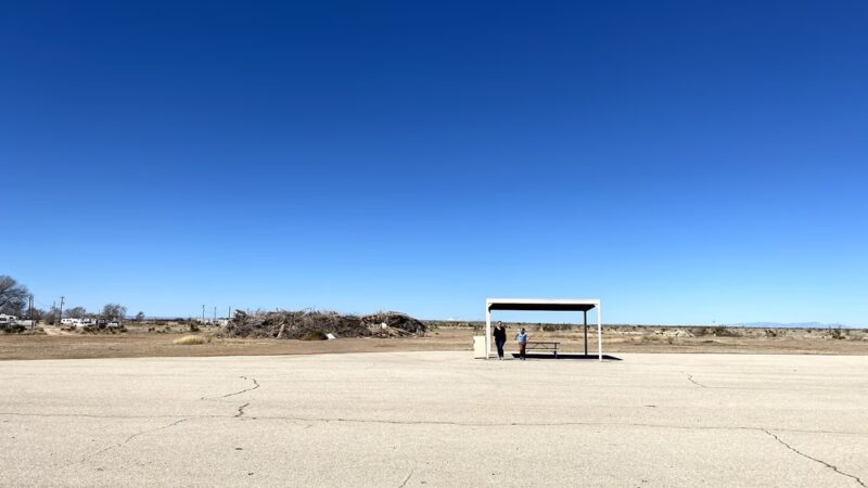 Wimberly Park - Hope, NM