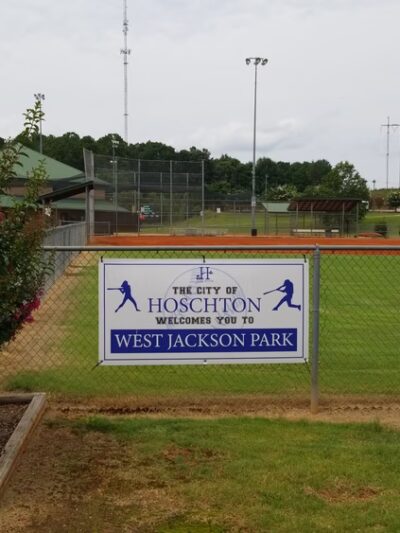 Hoschton Recreation Park - Hoschton, GA
