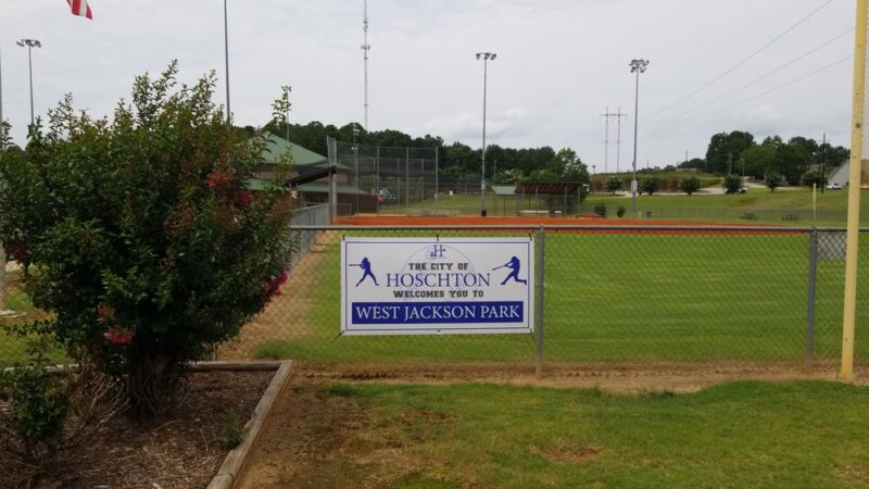 Hoschton Recreation Park - Hoschton, GA