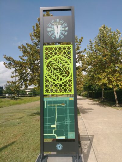 Westchase Library Loop Trail - Houston, TX