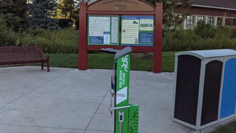 Hardwood Creek Regional Trail - Hugo, MN