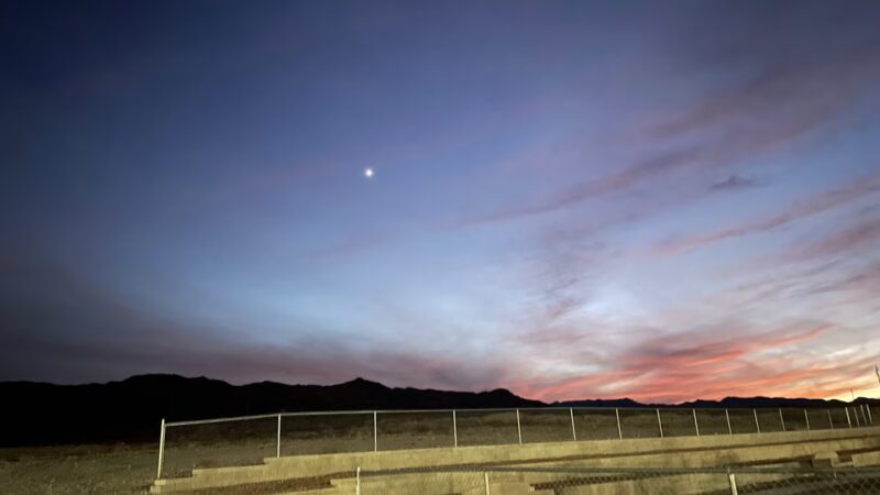 Indian Springs Park - Indian Springs, NV