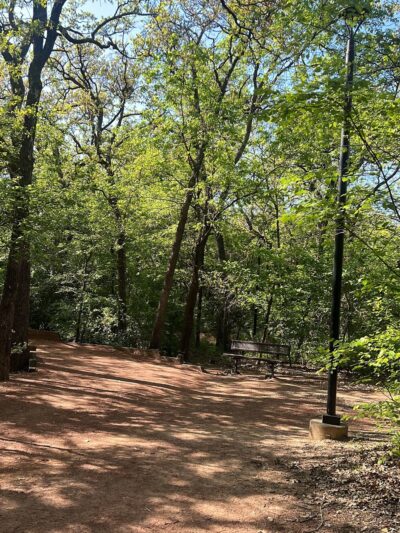 Lively Jogging Trail - Irving, TX