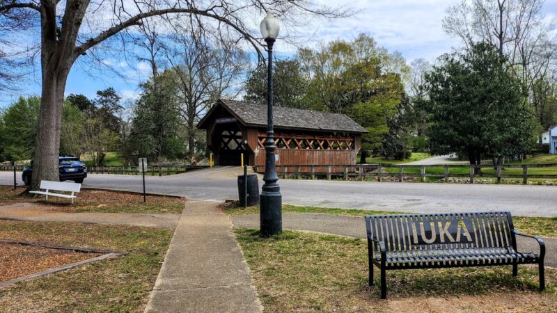 Mineral Springs Park - Iuka, MS