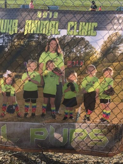 Iuka girls softball field - Iuka, MS