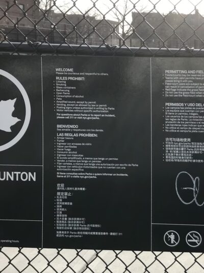 Rory Staunton Field - Jackson Heights, NY