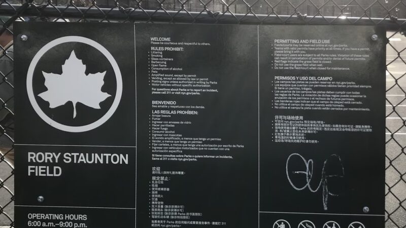 Rory Staunton Field - Jackson Heights, NY